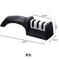 Household Stainless Steel Knife Sharpener Multifunctional Knife Sharpening Tungsten Steel Three-Stage Sharpening Stone