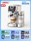 3 in 1 Semi Automatic Espresso Cappuccino Latte Coffee Machine Automatic Milk Froth Ground Coffee Stainless Steels H13A