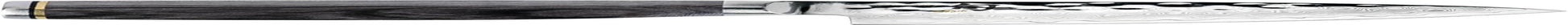 Premier Paring Knife 4 Inch VG-MAX Stainless Steel Blade with Tsuchime Finish and Pakkawood Handle, Cutlery Handcrafted in Japan, Brown