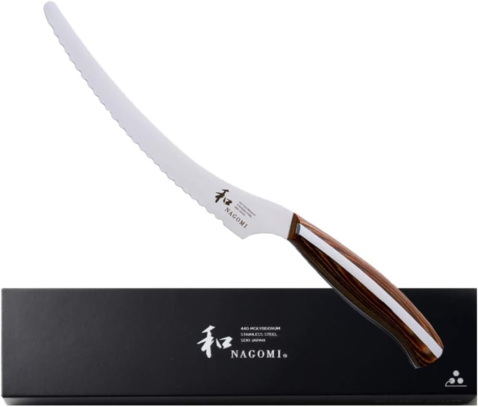 ] 8 Inch Chef Knife | Stainless Steel HRC58 Professional Japanese Kitchen Cooking Knife with Ergonomic Handle for Thick Meat and Fish | Stylish Gift Box