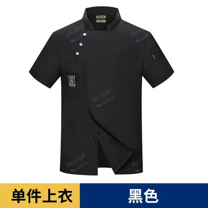 Black Chef Uniform Jacket Long Sleeve Chef T-Shirt Restaurant Uniform Bakery Food Service Breathable New Cooking Clothes Logo