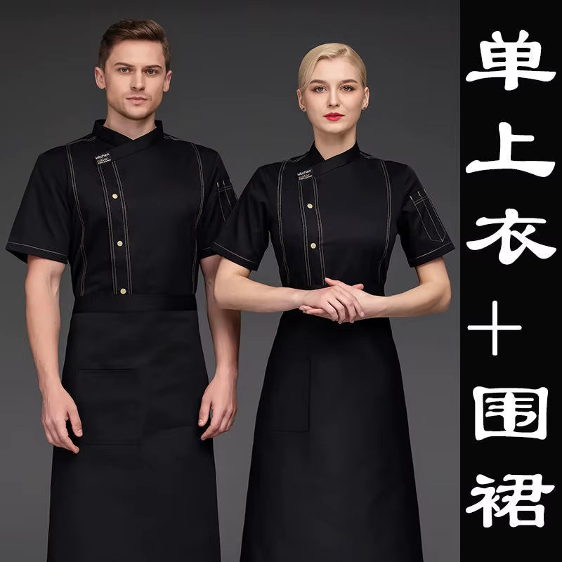 Adjustable Chef Jacket Long Sleeve Chef Uniform Men Unisex Cook Coat Restaurant Hotel Kitchen Wear Waiter Work Clothes Free Logo