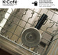 K-Cafe K-Duo Single Serve Coffee, Latte and Cappuccino Maker, Dark Charcoal