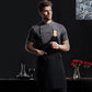 Khaki Chef Uniform Catering Workwear Head Chef Shirts Cooking Coat Chef Jacket Summer Restaurant Barber Shop Waiter Shirt Apron