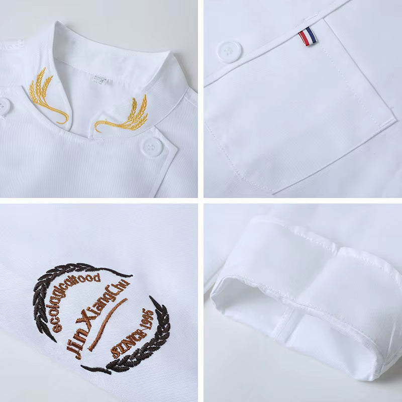 Unisex Chef Jacket Men and Women Short/Long Sleeve Cook Shirts Ear of Wheat Embroidery Restaurant Hotel Uniform