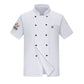 Chef Jacket for Men Women Cook Jacket Short Sleeve Restaurant Kitchen Work Uniform