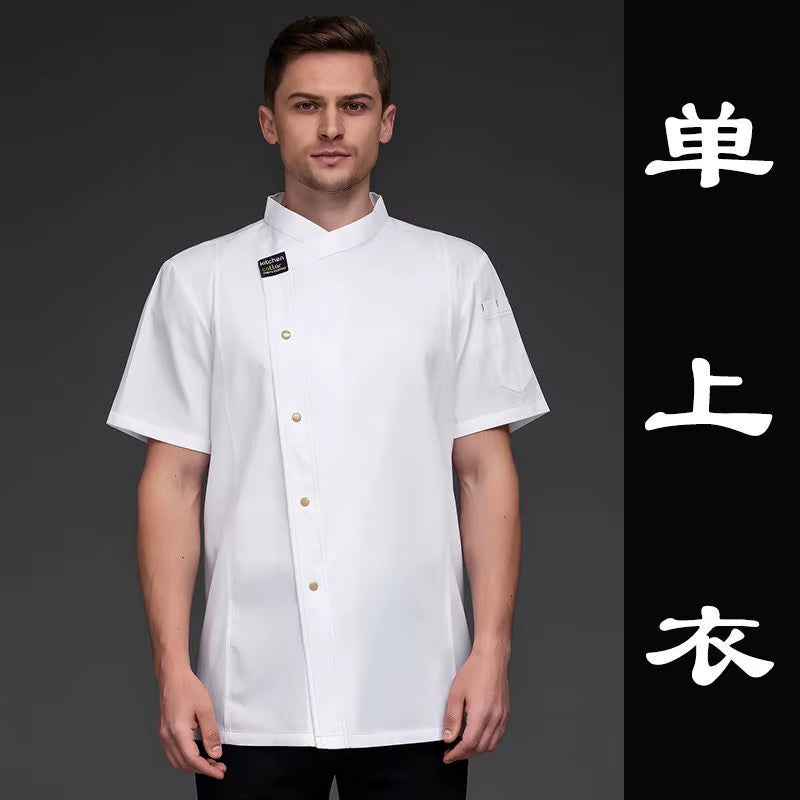 Adjustable Chef Jacket Long Sleeve Chef Uniform Men Unisex Cook Coat Restaurant Hotel Kitchen Wear Waiter Work Clothes Free Logo