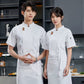 Chef Uniform Work Uniform Men'S Customized Name Print Logo Short Sleeved Shirt Jacket Bread Restaurant Cake Shop Kitchen