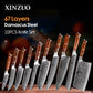 1-10 PCS Kitchen Knife 67 Layers Damascus Steel Chef Slicing Utility Paring Knife Steel Rosewood Handle Razor Sharp