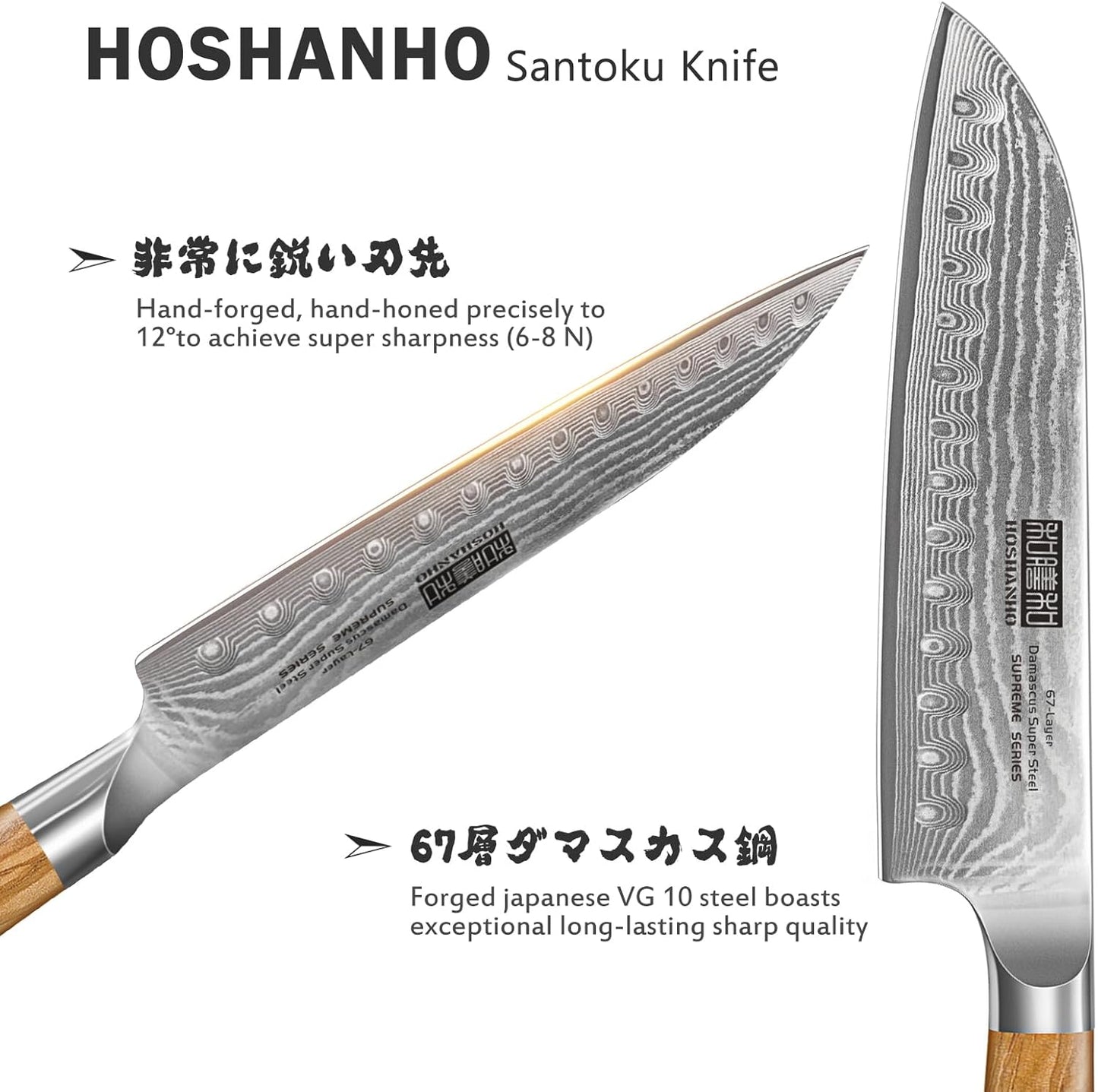 Damascus Santoku Knife 7 Inch, Professional Japanese Damascus Super Steel Kitchen Knife, Sharp Cooking Knife with Durable Ergonomic Olive Wood Handle