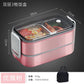 304 Stainless Steel Lunch Box for Adults Kids School Office 1/2 Layers Microwavable Portable Grids Bento Food Storage Containers