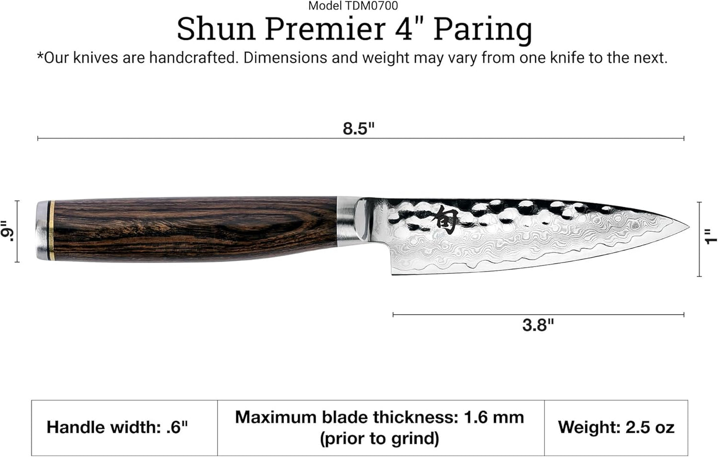 Premier Paring Knife 4 Inch VG-MAX Stainless Steel Blade with Tsuchime Finish and Pakkawood Handle, Cutlery Handcrafted in Japan, Brown