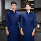 Men Chef Jacket with Apron Long Sleeve Chef Uniform Restaurant Cook Coat Chef T-Shirt Work Uniform Hotel Clothes Logo Women