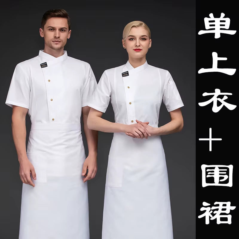 Adjustable Chef Jacket Long Sleeve Chef Uniform Men Unisex Cook Coat Restaurant Hotel Kitchen Wear Waiter Work Clothes Free Logo