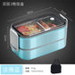 304 Stainless Steel Lunch Box for Adults Kids School Office 1/2 Layers Microwavable Portable Grids Bento Food Storage Containers