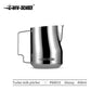 350Ml 450Ml Turbo Milk Frothing Pitcher Steaming Pitchers Professional Milk Foam Jug Home Barista Kitchen Accessorie