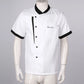 Men'S Short Sleeve Button Chef Coat Jacket Kitchen Cook Shirt Uniforms for Food Service White XL